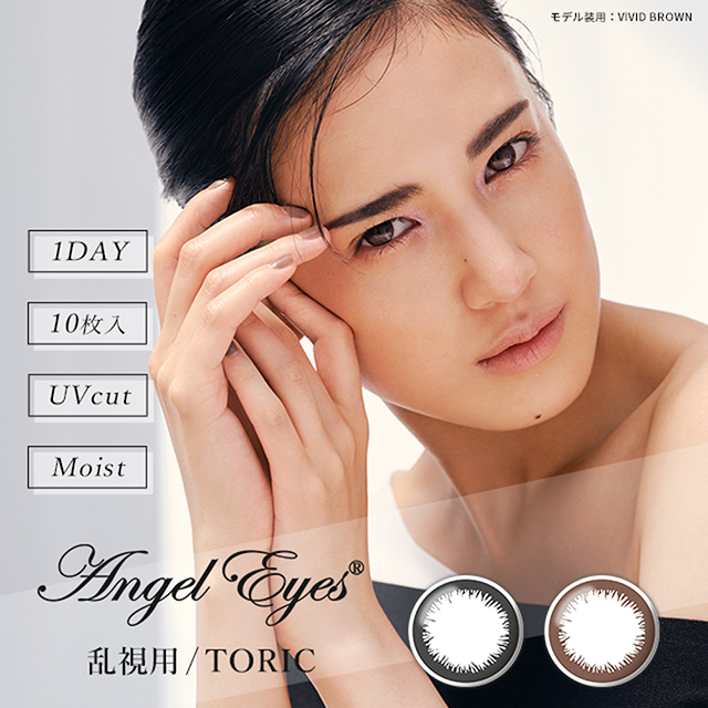 Angel Eyes 1day Toric [10 lenses / 1Box]