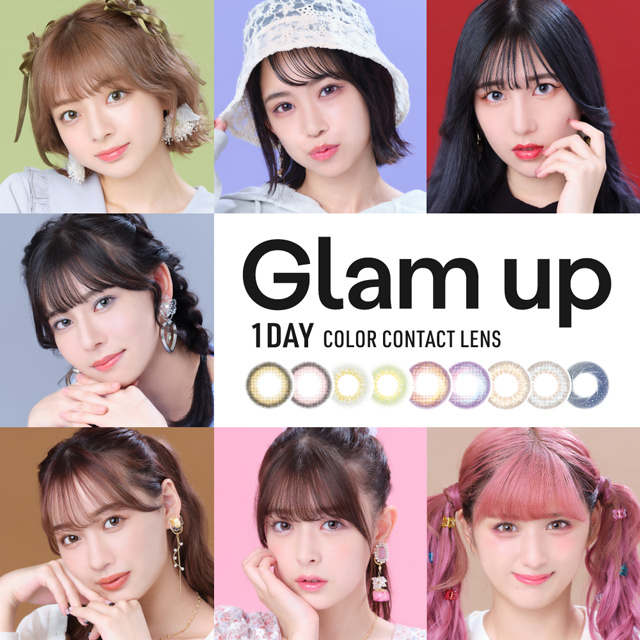 Glam up [10 lenses / 1Box]