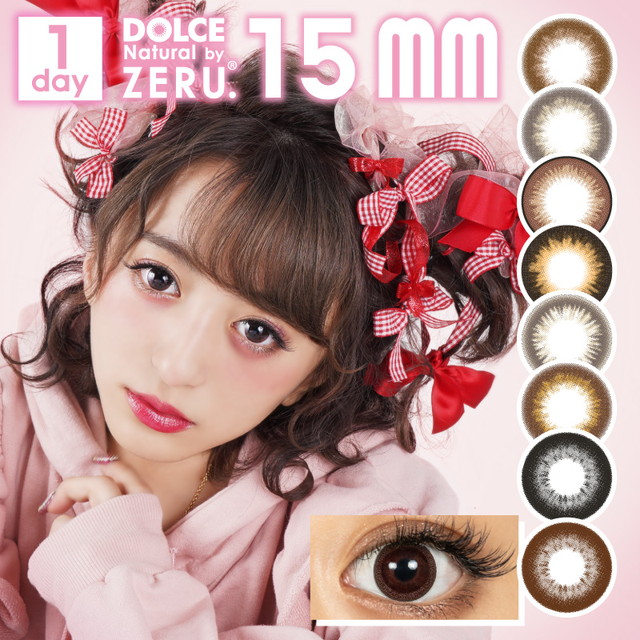 DOLCE Natural by ZERU 15mm [10 lenses / 1Box]
